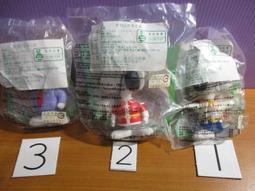 麥當勞 法國鬥牛犬 公仔 2010 年 歷史價格詳細信息