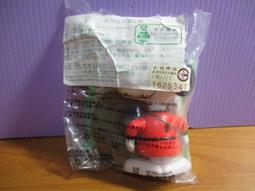 麥當勞 1998 史努比世界之旅 環遊世界 單售1.德國2.英國3.法國[未拆封] 歷史價格詳細信息