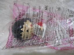 麥當勞2011年哆啦A夢小叮噹12生肖猴公仔吊飾六一元起標 歷史價格詳細信息