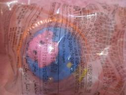 《開心動物園》莫黛爾天絲涼感抗菌涼被(5x6尺)-藍色 歷史價格詳細信息