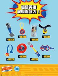 201003男裝品牌ZARA星星骷顱頭薄T恤 歷史價格詳細信息