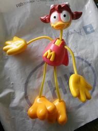 硬質塑膠透鏡之防護眼鏡 S50 *3入 歷史價格詳細信息