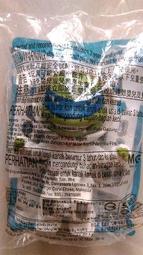 【珍愛玩具】恰恰特快車 威爾森 麗嬰吊卡現貨全新未拆 歷史價格詳細信息