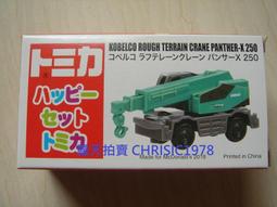 2018 麥當勞 兒童餐玩具 「拉拉熊」「湯瑪士小火車」 歷史價格詳細信息