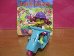 大功率摩托羅拉三極管，MJ13333共4只，MJ13335共 真空管 擴大機 前級 後級 -4861 歷史價格詳細信息