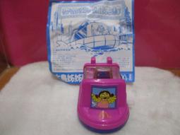 1993 Epcot Center Disney McDonalds Happy Meal Toy - Mickey Mouse 歷史價格詳細信息