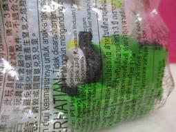 2018麥當勞 Thomas &amp; Friends 湯瑪士小火車 系列 詹姆士 僅拆封 歷史價格詳細信息