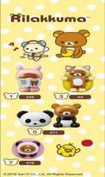 @四款合售@正義聯盟 卡通閃電俠造型 食玩 麥當勞 玩具 人偶 公仔 歷史價格詳細信息