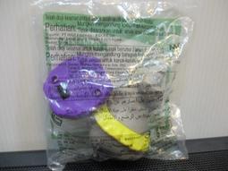 麥當勞 馬達加斯加 愛力獅+馬蹄 歷史價格詳細信息