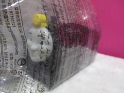 2015麥當勞 櫻桃小丸子 轉轉樂 未拆封 歷史價格詳細信息