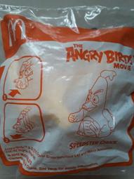 【珍愛玩具】恰恰特快車 威爾森 麗嬰吊卡現貨全新未拆 歷史價格詳細信息