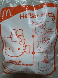 HELLO KITTY凱蒂貓珍珠蝴蝶結造型鑰匙圈鎖圈包包掛飾吊飾 676790【小品館】 歷史價格詳細信息