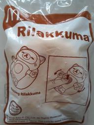 麥當勞-拉拉熊鬆餅 歷史價格詳細信息