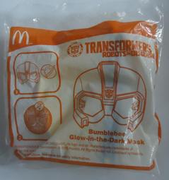 麥當勞玩具 蜂電影 歷史價格詳細信息