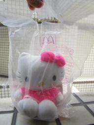 【麥當勞 絨毛娃娃】(未拆封)2000年花生米漫畫60週年”愛與和平”紀念 歷史價格詳細信息