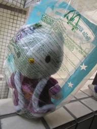 【妹妹的店】元 龍鳳通寶 小平錢 銅錢 銅幣 歷史價格詳細信息