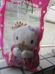 【妹妹的店】元 龍鳳通寶 小平錢 銅錢 銅幣 歷史價格詳細信息