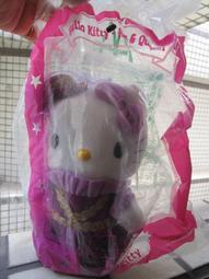 【妹妹的店】元 龍鳳通寶 小平錢 銅錢 銅幣 歷史價格詳細信息