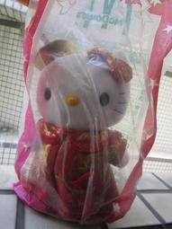 【妹妹的店】元 龍鳳通寶 小平錢 銅錢 銅幣 歷史價格詳細信息