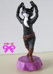 【貓貓小舖】現貨 全新 美多莉 midori 高風速溫控負離子吹風機 MDR-1429W 歷史價格詳細信息