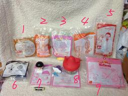 麥當勞 獅子王 辛巴 木法沙洗筆盒 2003 歷史價格詳細信息