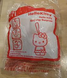 2015 麥當勞 Hello Kitty派對 歷史價格詳細信息