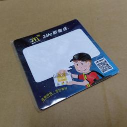 小紅瓦屋,全新可以打開的電鍍黃金色老鼠錢鼠錢幣鼠吉祥擺飾飾品擺飾高4.2公分(懷舊童玩老爺爺小紅帽小豬洋娃娃) 歷史價格詳細信息