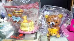 【麥當勞】2隻麥脆鷄腿+4塊麥克鷄塊+中杯可樂(好禮即享券) 歷史價格詳細信息