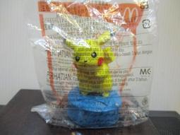 2011 可口可樂 罐形 玻璃杯 單賣 萊姆黃 歷史價格詳細信息