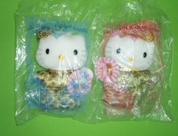 檳城Hello Kitty娃娃一對 可面交 可超商取貨 麥當勞Kitty檳城之戀娃娃 凱蒂貓娃娃 檳城Kitty 歷史價格詳細信息