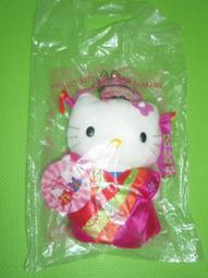 絕版2000、1998年香港中國銀行港幣伍拾、貳拾圓鈔同簽名同樣式（2張合拍） 歷史價格詳細信息