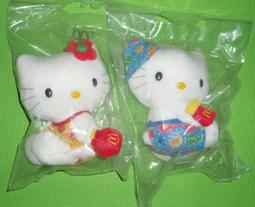 麥當勞1999年愛戀物語Hello Kitty玩偶-夏日篇（52） 歷史價格詳細信息