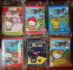 麥當勞  Hello Kitty 學生制服款 歷史價格詳細信息