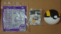 夢當勞麥麥幫馬戲團kitty魔術師，小丑，訓獸師，空中飛人，黑猩猩，砲彈超人 歷史價格詳細信息