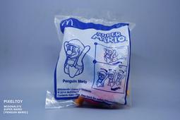 麥當勞 McDonalds Happy Cups 1977 快樂兒童餐 大麥克 麥當勞叔叔 漢堡神偷 大鳥姐姐 歷史價格詳細信息