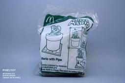 麥當勞 McDonalds Happy Cups 1977 快樂兒童餐 大麥克 麥當勞叔叔 漢堡神偷 大鳥姐姐 歷史價格詳細信息
