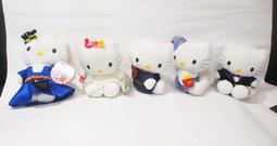 麥當勞Hello Kitty布偶  檳城之戀一對  未拆封 歷史價格詳細信息
