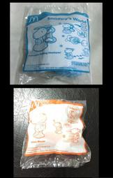 麥當勞 McDonald's 麥當勞 陶瓷 存錢筒 歷史價格詳細信息