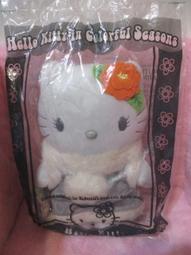 麥當勞Hello Kitty布偶  檳城之戀一對  未拆封 歷史價格詳細信息
