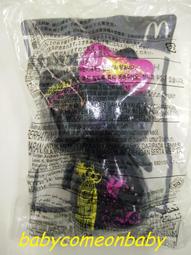 全新 玩具 麥當勞 馬達加斯加 3 Madagascar 3 愛利獅 歷史價格詳細信息