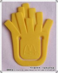 《煙薰草堂》雀巢咖啡 NESCAFE  咖啡杯時鐘收音機 歷史價格詳細信息