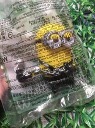 台灣胡撇仔戲-陳慕義劇本三種 歷史價格詳細信息