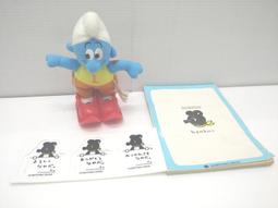 藍色小精靈公仔～電影款 歷史價格詳細信息