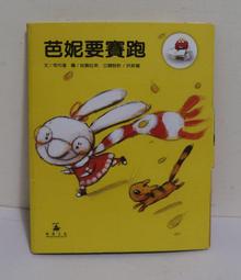 芭妮美姿中年媽媽包包2023新款大氣女士單肩斜挎女包中老年買菜包 歷史價格詳細信息