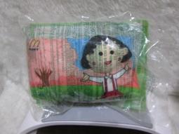 麥當勞 櫻桃小丸子 歷史價格詳細信息