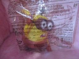 2015麥當勞 櫻桃小丸子 轉轉樂 未拆封 歷史價格詳細信息