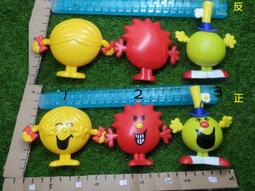 【收藏模人】小光模型 Lexus LS400 黑色 高腳杯 全可動 1:18 1/18 歷史價格詳細信息