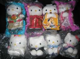 【麥當勞】米老鼠(Micky 米奇)+米妮一對 歷史價格詳細信息