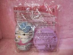 2013 麥當勞 CROODS 古魯家族玩具 角鳥 未拆封 歷史價格詳細信息