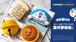 麥當勞 記憶麵包 ＋ 友誼鈴鐺 2個ㄧ組，50週年 哆啦a夢 愛作夢抱枕 歷史價格詳細信息